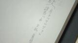 「マルサの女」手書き原稿も 伊丹十三記念館で収蔵庫めぐるツアーが開催 | 愛媛のニュース - Nスタえひめ|あいテレビは6チャンネル