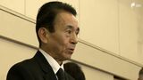 【全文掲載】「痛ましい災害が二度と起こらぬよう安全な地域づくりを推進する」鈴木静岡県知事が追悼式で誓う 熱海土石流災害から3年 | 静岡のニュース | SBSNEWS | 静岡放送