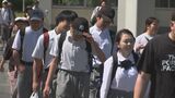 まもなく梅雨入り 支援学校で地域と連携した避難訓練を実施 過去に水害を経験 大分・竹田市 | 大分のニュース|OBS NEWS|大分放送