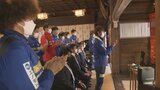 「目標は一つ、J1昇格」ヴァンフォーレ甲府が武田神社で必勝祈願 シーズン開幕迫る | 山梨のニュース | UTYテレビ山梨