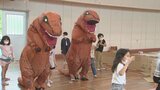 小学校に「ティラノサウルス」襲来…実は図工の授業　変わる小学校　|　BSSニュース | BSS山陰放送