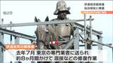 「仙台のシンボルなので戻ってきて良かった」去年の地震で被害の伊達政宗騎馬像　修復終え8か月ぶり帰還　|　宮城のニュース│tbc NEWS│tbc東北放送