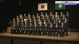 岩手県、退職者146人に辞令交付と感謝状贈呈|TBS NEWS DIG