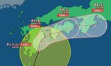 【台風15号 4日午後5時】九州・宮崎市沖を北に進む…東海で300ミリ、近畿・四国で250ミリ、関東甲信・九州北部で200ミリ、東北・中国・九州南部で120ミリ、北陸で100ミリ予測【雨と風のシミュレーション】 | 富山のニュース|天気・防災|チューリップテレビ