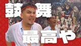 “4歳からの山笠のぼせ”一番山笠「櫛田入り」の大役担う~3年ぶりの「追い山笠」|TBS NEWS DIG