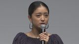 【みちょぱ】肋骨が折れていたと報告 「ここ最近咳が止まらなくて」「よくある話みたいですね」|TBS NEWS DIG