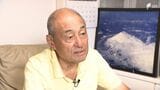 「登頂を諦める決断も必要」閉山中の富士山が危ないワケ 法的規制はなく最後は"自己責任"=静岡県 | 静岡のニュース | SBSNEWS | 静岡放送