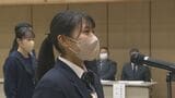全国高校総体(インターハイ)の冬季大会に出場する10競技の個人・団体を激励 大分 | 大分のニュース|OBS NEWS|大分放送