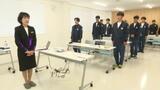 ANA×FC今治が共同企画 社会人としての意識やリーダーシップを… 選手がマナー研修 | 愛媛のニュース - Nスタえひめ|あいテレビは6チャンネル