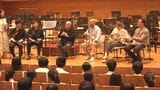 台湾の楽団と世界的巨匠が高校生と交流「エバーグリーン交響楽団」新潟公演 本物の演奏に歓喜 新潟・中央区 | 新潟のニュース・天気|BSN NEWS|BSN新潟放送