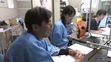 宮古真鱈まつり実行委員会 IBCで真鱈まつりをPR 岩手|TBS NEWS DIG