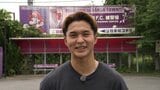【京都サンガF.C.】19歳の新星MF尹星俊の原点に迫る 高校卒業後に即スタメン定着…プロへの分岐点「ジュニアユースからユースに上がる時に本気でなりたいと」【KICKOFF!KANSAI】 | MBSニュース | 関西の最新ニュースを分かりやすく。
