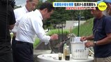 三原の産廃処分場に県議団が現地調査　地元住民から意見聴取も　　|　RCC NEWS | 広島ニュース | RCC中国放送