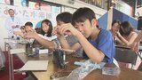 次世代エネルギーとして注目の水素活用へ 大分市で「水素博」 | 大分のニュース|OBS NEWS|大分放送
