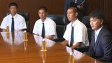 「連覇への挑戦権あるが、初戦が大事」沖縄尚学高校が意気込み語る　|　沖縄のニュース｜RBC 琉球放送