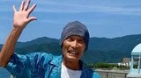 【 元うたのお兄さん・杉田あきひろ 】「今年の夏で癌治療を始めて4年も経つんですね」「癌の再発は無し!」「あきひろ着実に復活中です」|TBS NEWS DIG