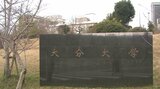 国公立大学で一般入試の願書受け付け始まる 大分大学で815人募集 | 大分のニュース|OBS NEWS|大分放送