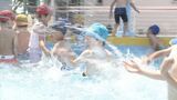 待ってました！プール開き！園児たちの元気な声響く　島根・松江市　|　BSSニュース | BSS山陰放送