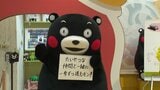 くまモンがステージ再開 熊本地震から24日ぶり 被災した人たちに元気を届ける|TBS NEWS DIG