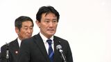 静岡知事選で悲喜こもごも…「暗いトンネルの先にひとつの明かりを見出す戦い」自民は新県連会長のもと再出発「しびれる結果で楽観できない」立民は衆院選へ弾み | 静岡のニュース | SBSNEWS | 静岡放送