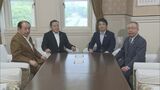 衆議院の集中審議“今月24日開催”で合意　“中傷動画”報道めぐる高市総理秘書の陳述書めぐり木原官房長官「提出は国会の意向に従う」|TBS NEWS DIG