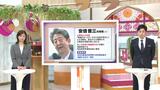 「テロは許されない」「うまく言葉に…」福岡・政財界の反応~安倍元総理の銃撃事件 | 福岡のニュース|RKB NEWS|RKB毎日放送
