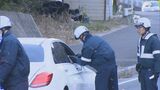 ”酒を大量に、遅くまで”「翌朝は運転控えて」飲酒運転の集中取り締まり わずか30分で3人検挙 | 福岡のニュース|RKB NEWS|RKB毎日放送