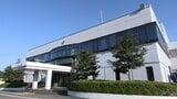 「特定の時間内に指定の株を購入し売却すれば必ず利益が出る」著名人かたるアカウントから勧誘 70代男性が5,700万円だまし取られる=静岡県警 | 静岡のニュース | SBSNEWS | 静岡放送
