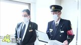 日本有数の桜の名所・弘前市　観光シーズン前に消防設備と避難経路の点検実施|TBS NEWS DIG