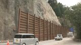 のり面崩落の国道386号 片側通行を再開 大分・日田市 | 大分のニュース|OBS NEWS|大分放送