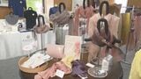 母の日のプレゼントにも…シルク製品展示・販売「かわまたシルクフェスティバル」開催　福島・川俣町　|　福島のニュース│TUF