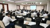 「外国の文化・情勢の理解が重要」外国人材雇用へセミナー 高知県内企業約20社の人事担当者ら参加 | 高知のニュース・天気|KUTV NEWS | KUTVテレビ高知