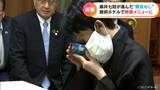 藤井聡太七冠が地元・愛知での王位戦第1局に勝利 勝負めしの「飛騨牛のオムハッシュドビーフ」や「海鮮冷麺」に反響 | 名古屋・愛知・岐阜・三重のニュース【CBC news】 | CBC web