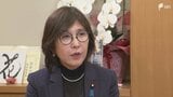 「抗告が残っていることは私はおかしいと思う」どうなる再審制度 自民・稲田朋美議員の原動力に袴田ひで子さんの存在も　|　静岡のニュース | SBSNEWS | 静岡放送