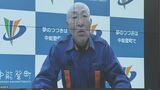 岐阜県が石川県中能登町を支援へ 町長がオンラインで会議に出席し災害廃棄物の処理や除雪対応などへ支援求める 能登半島地震|TBS NEWS DIG