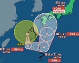 【台風24号】南西諸島付近を引き続き“迷走”　西日本では5日は土砂災害に厳重に警戒　6日～7日にかけ東日本から西日本の太平洋側を中心に再び大雨となるおそれ　台風と前線の影響（5日午前9時45分・気象庁発表）|TBS NEWS DIG