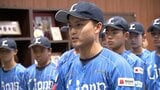 「全国2冠を目指す！」中学硬式野球・ライオンズ岡山ポニーが市長表敬|TBS NEWS DIG