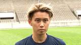 サッカーU23日本代表、荒木遼太郎がフルメニュー消化「コンディションも上がってきている」初戦へ意欲【パリ五輪】|TBS NEWS DIG
