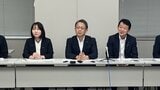 千葉県議会の3会派が議員定数・選挙区削減の条例改正案を提出へ|TBS NEWS DIG