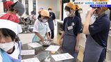 高校生が小学校で「食べられるのに大きさや規格が合わなくて市場に流通しない」未利用魚についての出前授業 岩手・大船渡市|TBS NEWS DIG