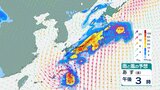 【台風２号】進路は？　雨・風の予想は？　西日本東日本の広い範囲で大雨のおそれ　台風から離れた場所でも前線活発化　|　BSSニュース | BSS山陰放送