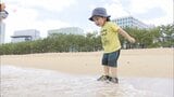 【速報】九州北部地方が梅雨明け~梅雨期間は17日間で観測史上最短 平年より21日、去年より15日早く | 福岡のニュース|RKB NEWS|RKB毎日放送