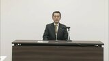 福岡地検の新検事正が着任「適切な検察権の行使に努めたい」 | 福岡のニュース|RKB NEWS|RKB毎日放送