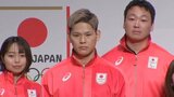 パリ五輪開幕まで100日、TEAM JAPAN のオフィシャルウェア発表「パリの日の出を表現」|TBS NEWS DIG