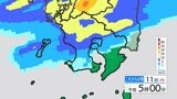 再び線状降水帯発生おそれ 鹿児島県本土で土砂災害などに厳重警戒|TBS NEWS DIG