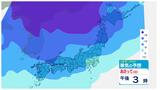 “夏日”から一転して寒さへ 15日は島原で25.2度を観測 17日は山地で積雪に注意 長崎|TBS NEWS DIG