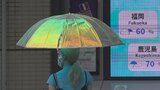 前線などの影響 1時間に40ミリの激しい雨も 低い土地の浸水・河川の増水に注意・警戒を 山梨 | 山梨のニュース | UTYテレビ山梨