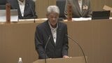 来春の県議選に向けた議員定数の削減なるか?【富山県議会】人口減少を背景に条例改正案の提出、対象となる選挙区の詳細は…|TBS NEWS DIG
