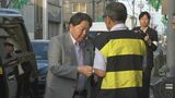 妖怪「つるべおとし」をパチリ…林総務大臣が水木しげる記念館を視察「総務省としても地域の取り組みをしっかりと後押しして参りたい」鳥取・境港市|TBS NEWS DIG