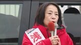 【衆議院選挙・長崎1区】自由民主党・新人 浅田眞澄美候補の第一声(ノーカット動画)|TBS NEWS DIG